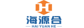 青岛海源合商贸有限公司