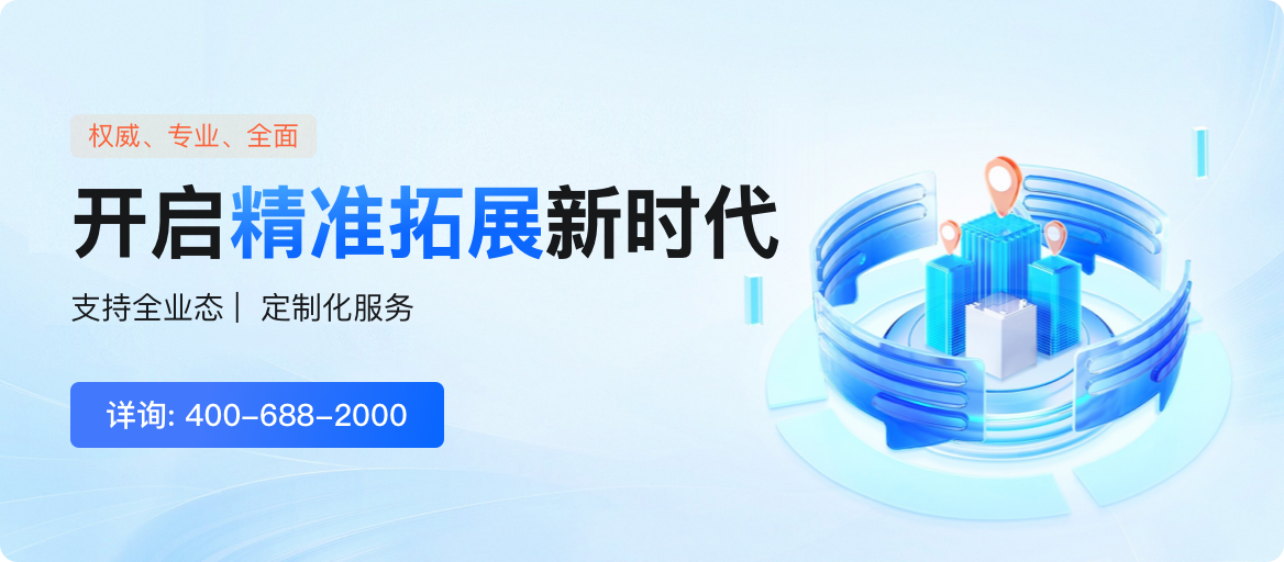 电器招标网